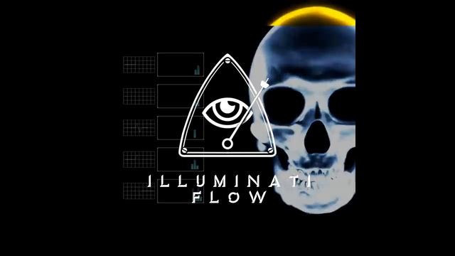 ШУММ - Illuminati Flow