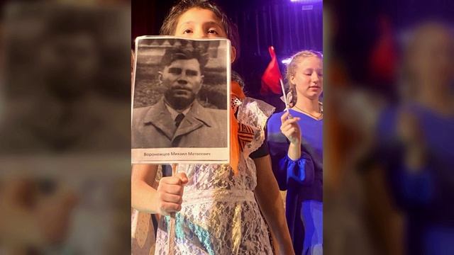 БЕССМЕРТНЫЙ ПОЛК Г.БЕЛОУСОВО 2025