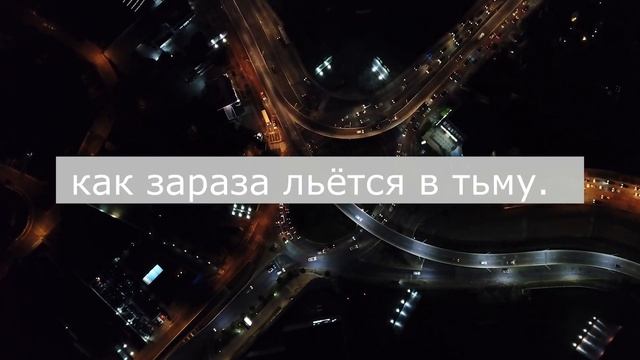 Максим Миняшев - Азарт и ритм V 1.0 7