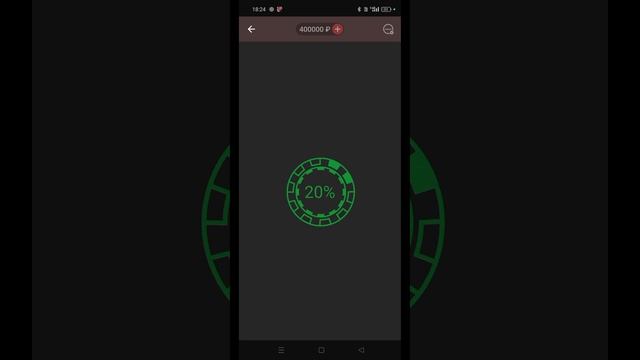 ЖЕСТКИЙ СЛИВ В ПРЯМОМ ЭФИРЕ!? 🤗 1X