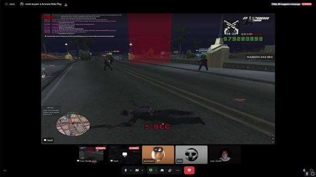 Grand Theft Auto  San Andreas 2025.05.07 - 23.38.13.03.DVR