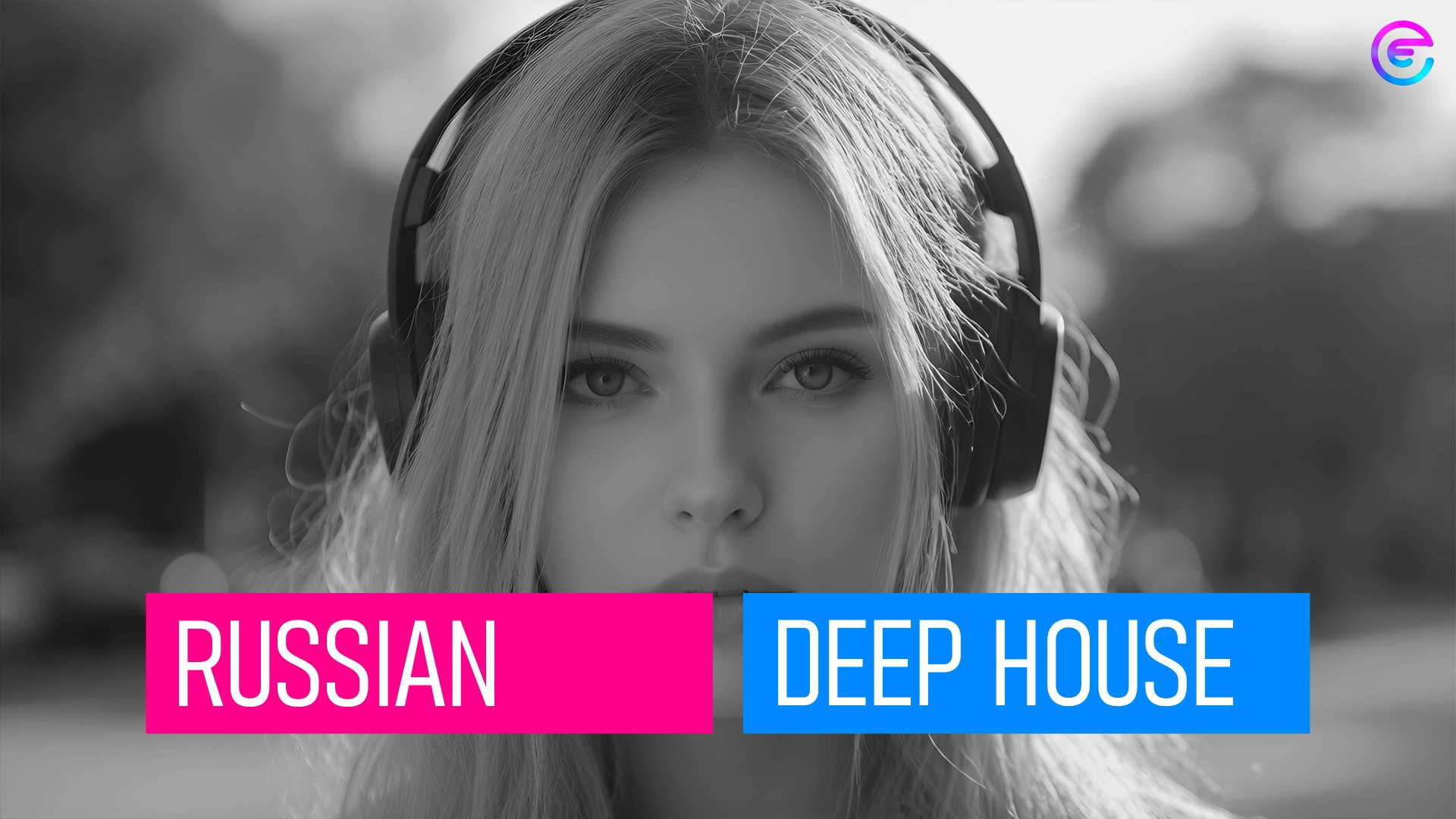 💯 РУССКИЙ ДИП ХАУC | КОЛЛЕКЦИЯ №13 | DEEP HOUSE RUSSIAN