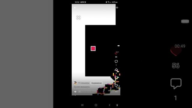 украли видео