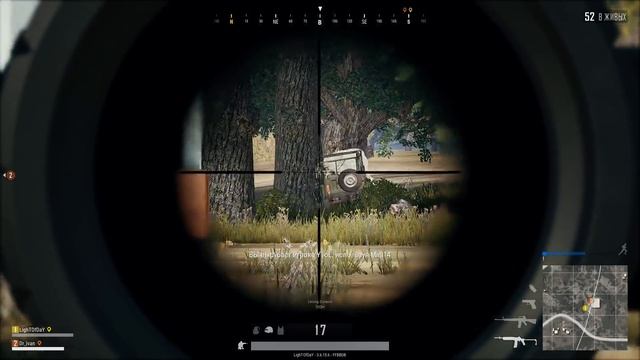 Горе команда XDDD