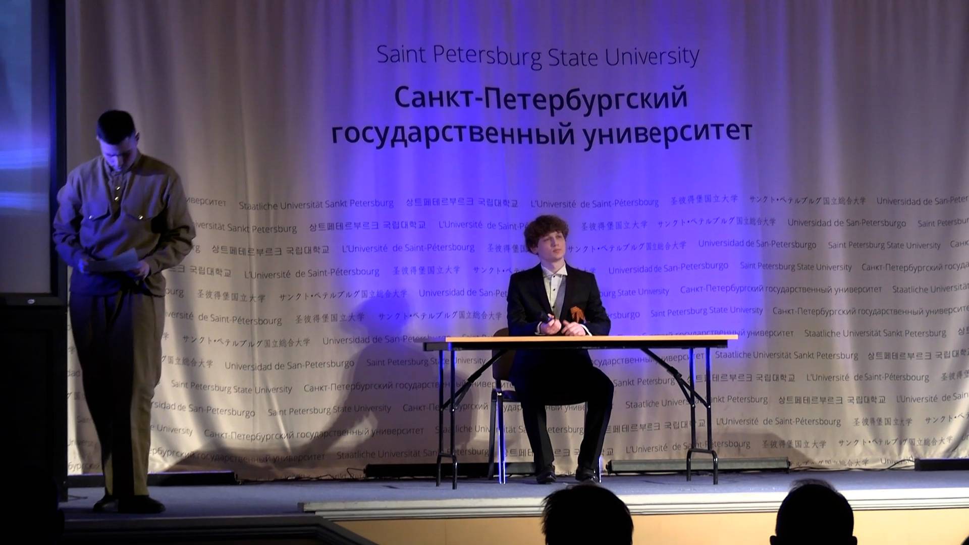 Туркин Григорий- Письмо отца (Евгений Мартынов)