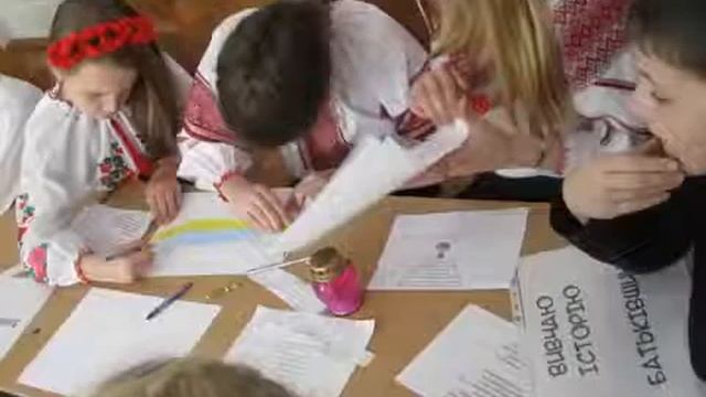 Що означає бути патріотом