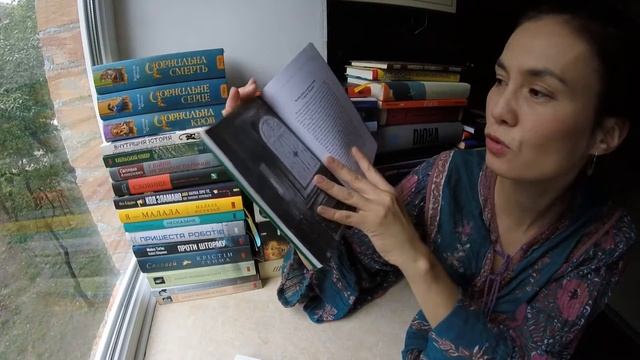 До #ФабулаКнигоманія2017: Дереш і Жадан