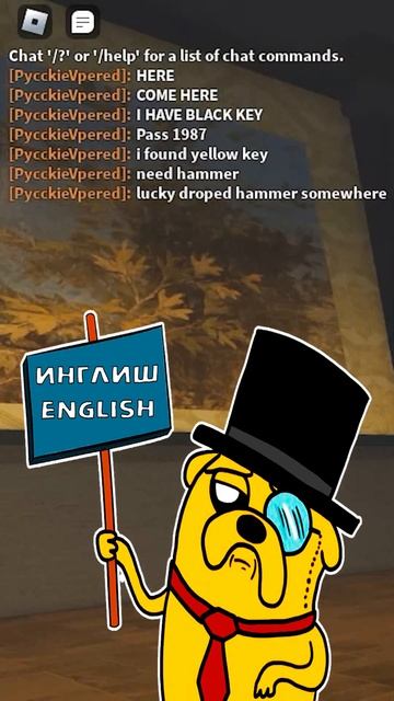 😲 Где Этот Чёртов Молоток в Роблокс Алфавит Лор? #shorts