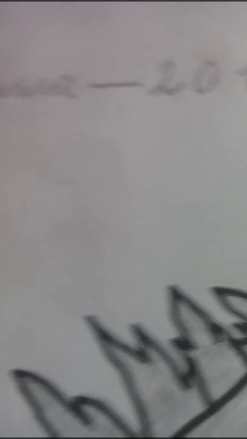 Орущая Годзилла-2014