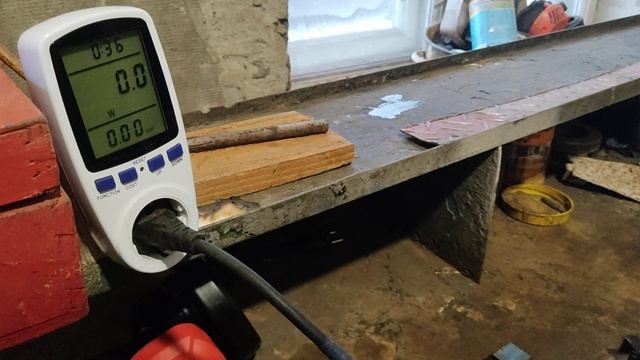 Проверка ушм Парма 910 и Парма 1350  на потребляемую мощно