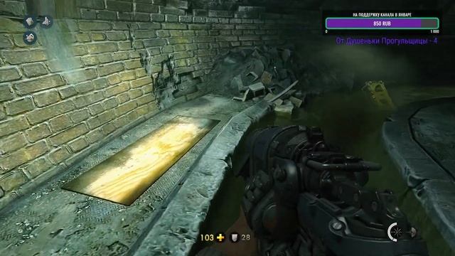 WOLFENSTEIN | THE NEW ORDER - прохождение часть #2