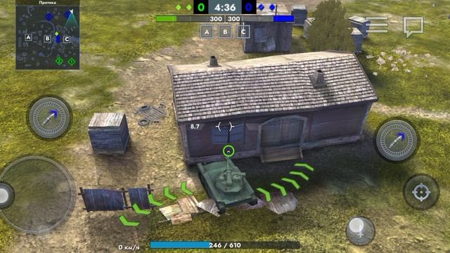 МЕМНЫЕ ТАНКИ