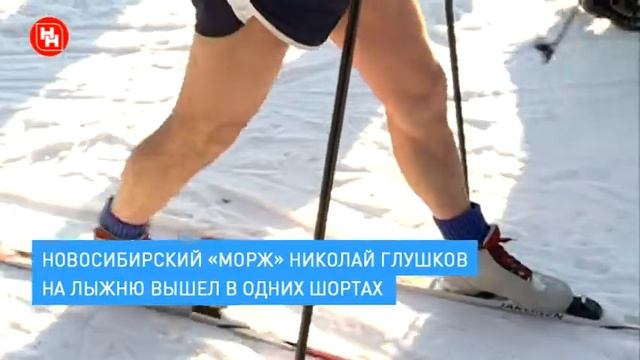 Дело в шапочке. Короткое видео