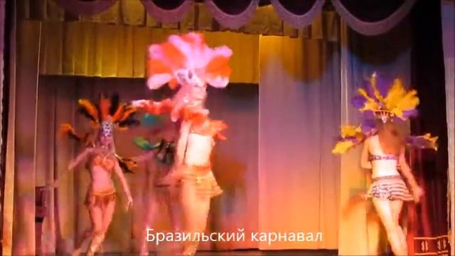 Арт Элеганс Шоу