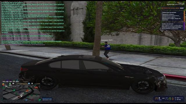 A87fc4ded147d61c87df96a943d5284b