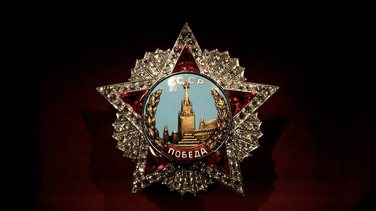 концерт, посвященный 9 мая