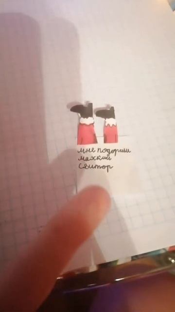 Лайфхак.Как нарисовать камин желаний#shorts