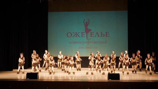 Нашествие бурундуков