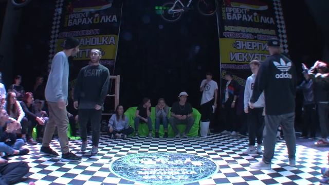 Барахолка баттл 11.03.2017 24