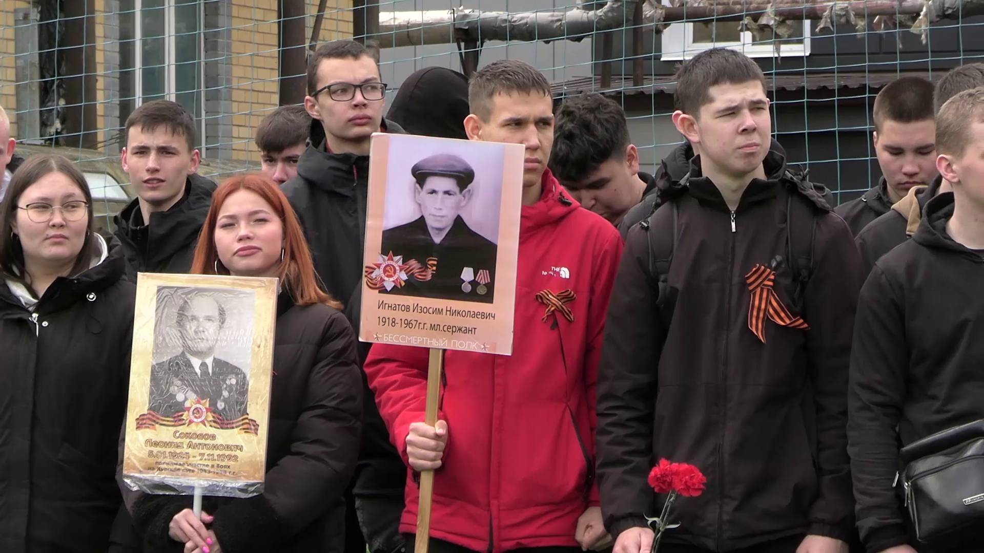 Бессмертный полк РМТ