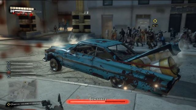 (Продолжаем Проходить!)Dead Rising 3 (Битва с Диего) #5