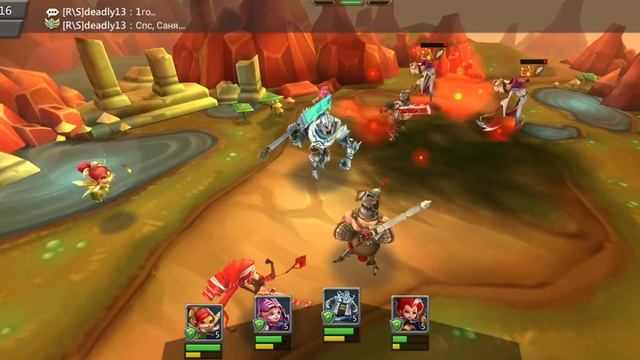 СОРЕВНОВАНИЯ 1-17