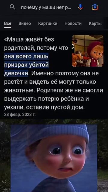 жалко😭