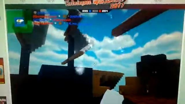 Играем в снежки в блокаде.Часть 1