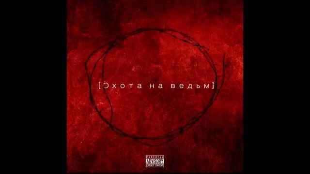 F7886bd44b9489eda54e585c16e10652