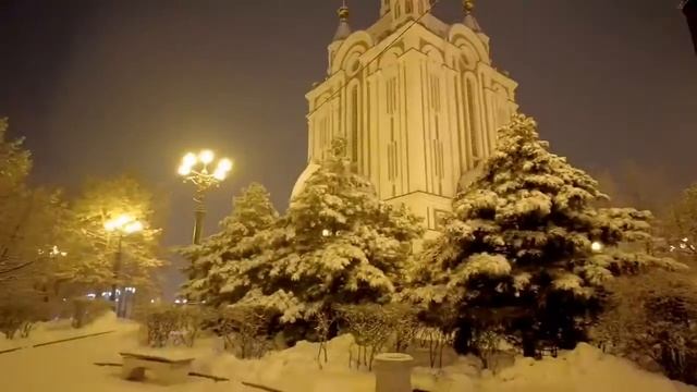 Хабаровск Архангельск