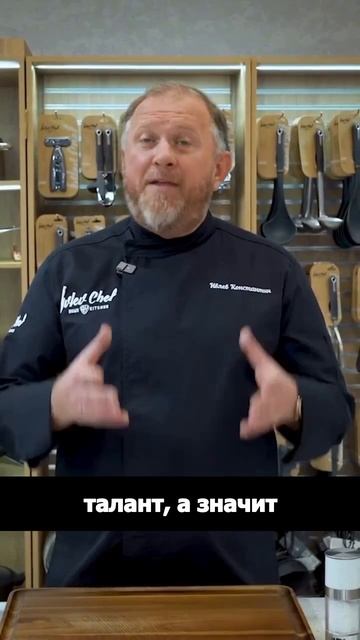 Поздравление от Константина Ивлева - закажите на Www.tiktogram.ru