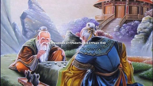ДАОСИЗМ  Почему СТАРАТЬСЯ не нужно?