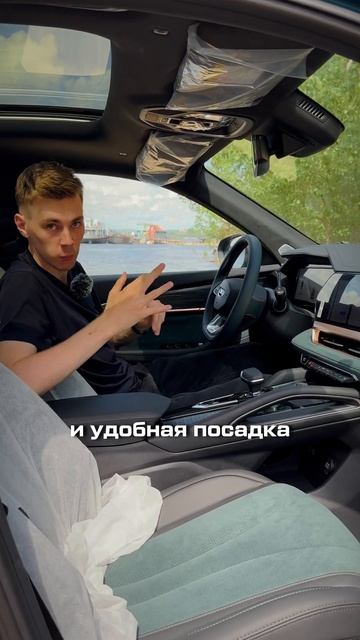 Geely MONJARO - ЛУЧШИЙ КИТАЕЦ?! #автообзоры #automobile #авто #джили #монджаро #джилимонджаро