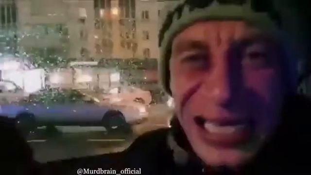 Самый крутой биток