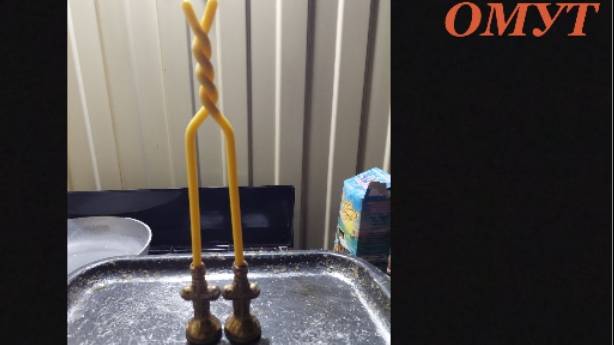 453. ДВЕ СВЕЧИ, ЧТОБЫ ВОЗДАТЬ ВРАГУ...