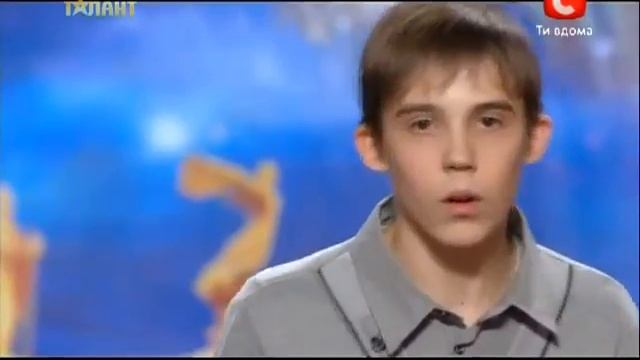 УМТ-5 Олег Хмиз [Донецк]