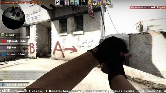 Matchmaking In CS:GO #248 [SOF, С Днем рождения]