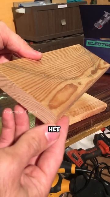 #обзор #распаковка #electrolite #diy #тикток #фрезер #ремонт #до