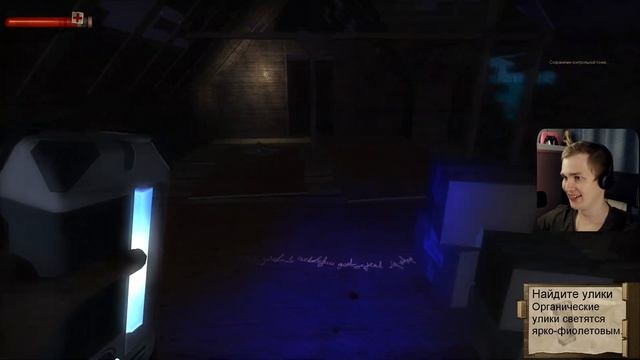 ХАРАКИРИ КОЧЕРГОЙ - Condemned: Criminal Origins Прохождение #7 [Древнючие игры]