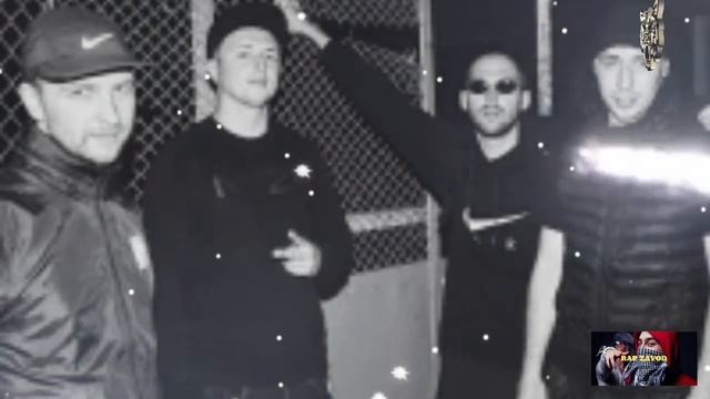 🎧 Рамс - Прокуринный салон