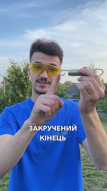 Як правильно натягувати батут? Домова служба