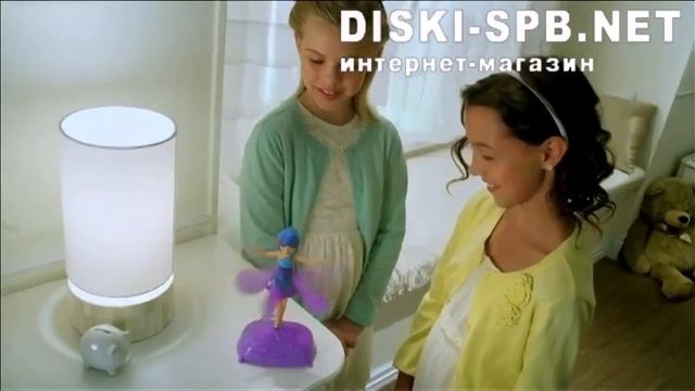 Волшебная летающая фея