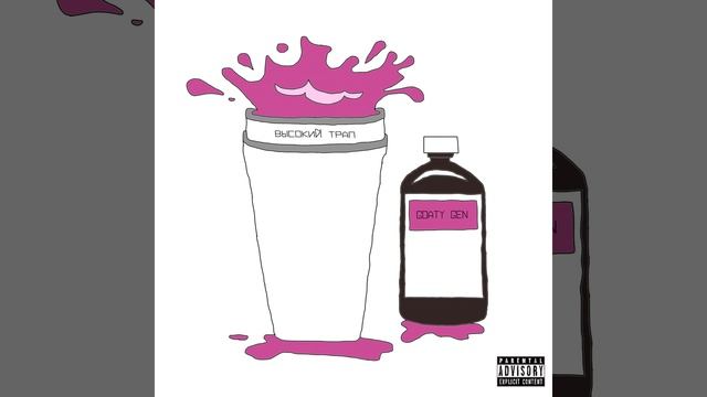 50c126541d44f0394abbb5e245a89194