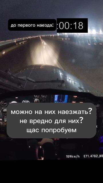 #пилот #самолет #авиация