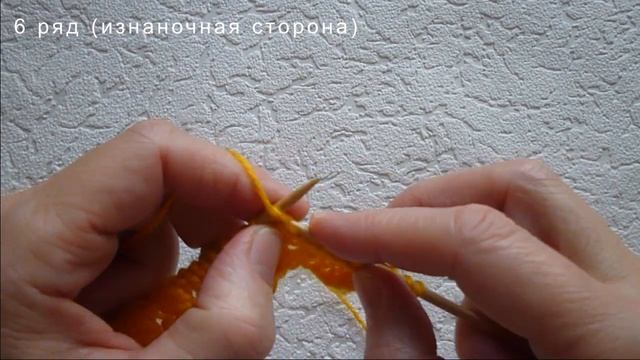 УЗОР СПИЦАМИ ДЛЯ МУЖСКОЙ ОДЕЖДЫ