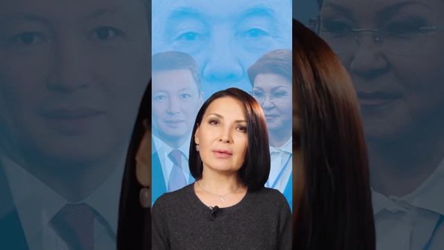 Динара Егеубаева все еще считает себя важной фигурой