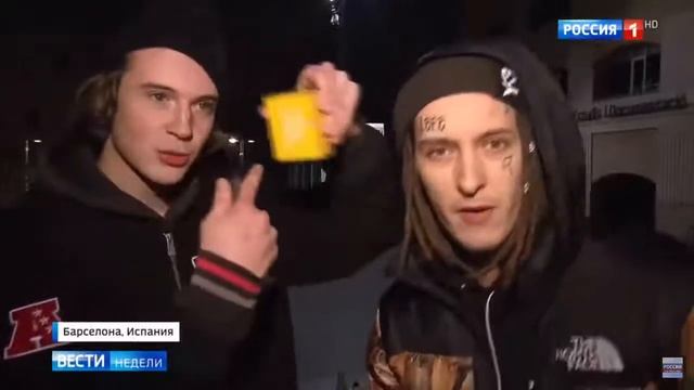 Фейс на россии 1