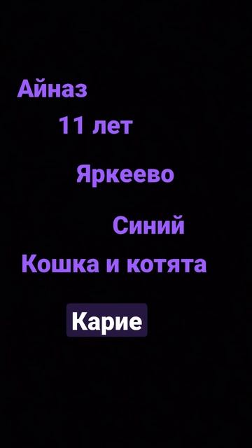 капец как прикольно это снимать