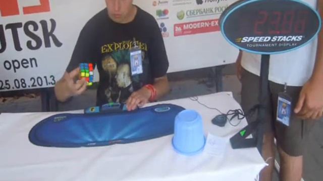 Рука не крутится