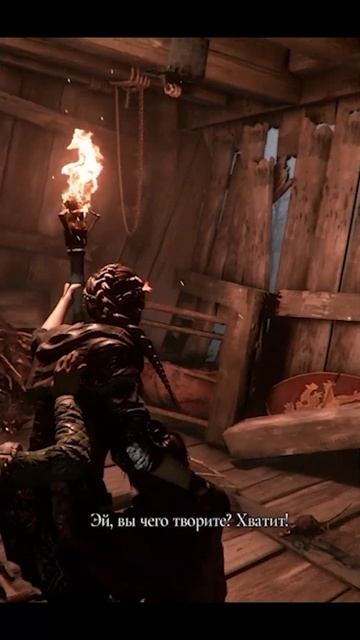 They Had To Do It | Им пришлось сделать это #shorts #aplaguetale